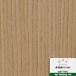美國(guó)橡木765S